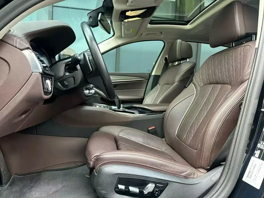 BMW 5 Series 5 2023 530Li Premium Luxury
