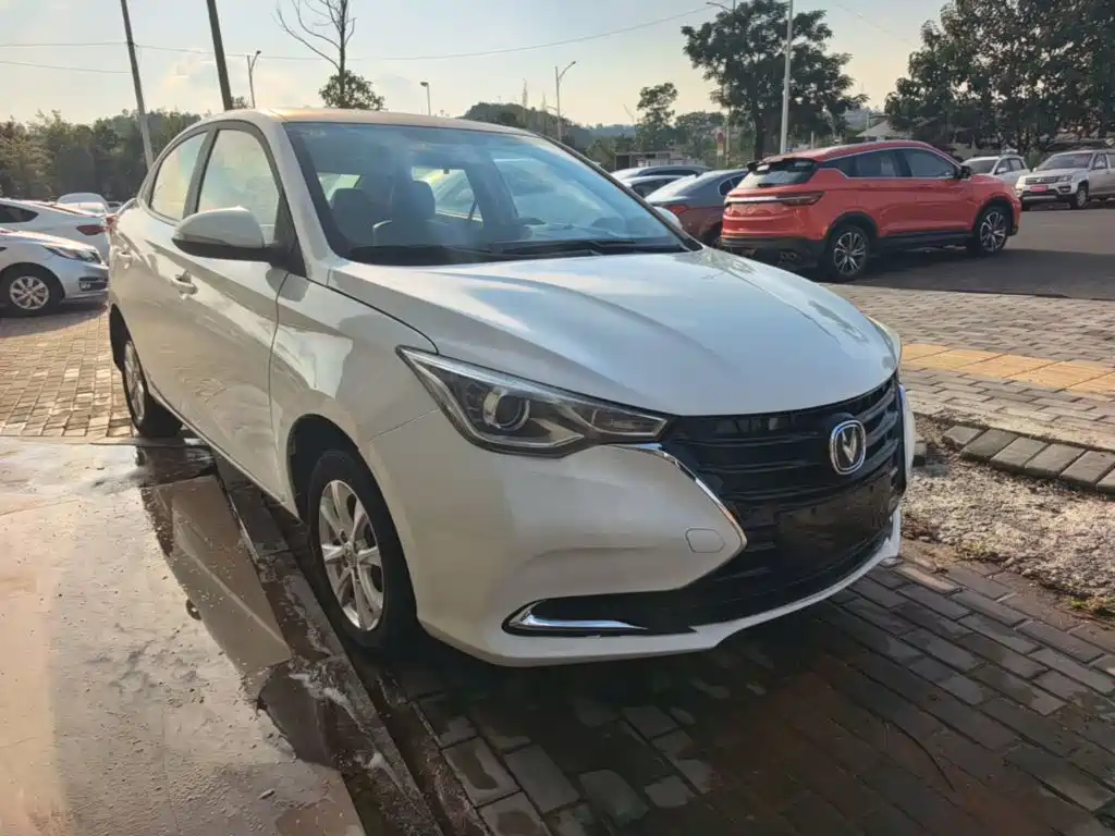 Changan Yuexiang — миниатюра 4