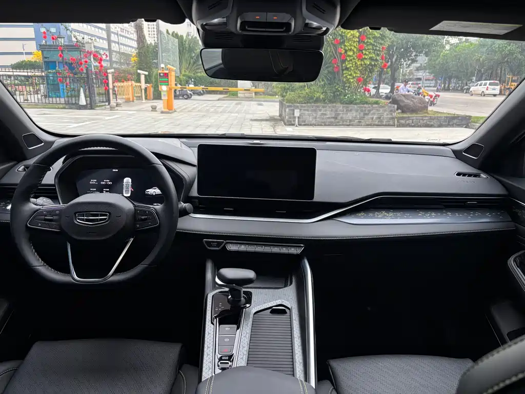 GEELY AUTOMOBILE XINGRUI