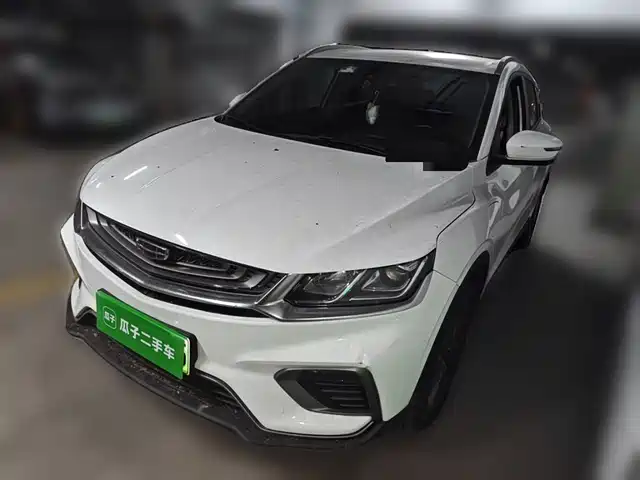 geely-automobile binyue-new-energy