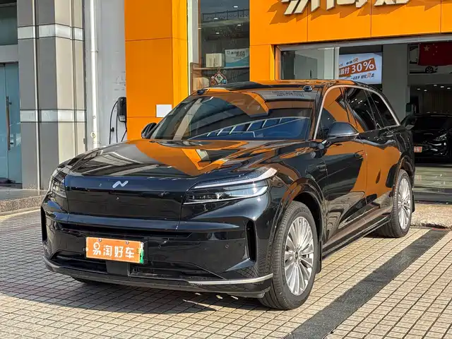 ONVO LE DAO L90 2025