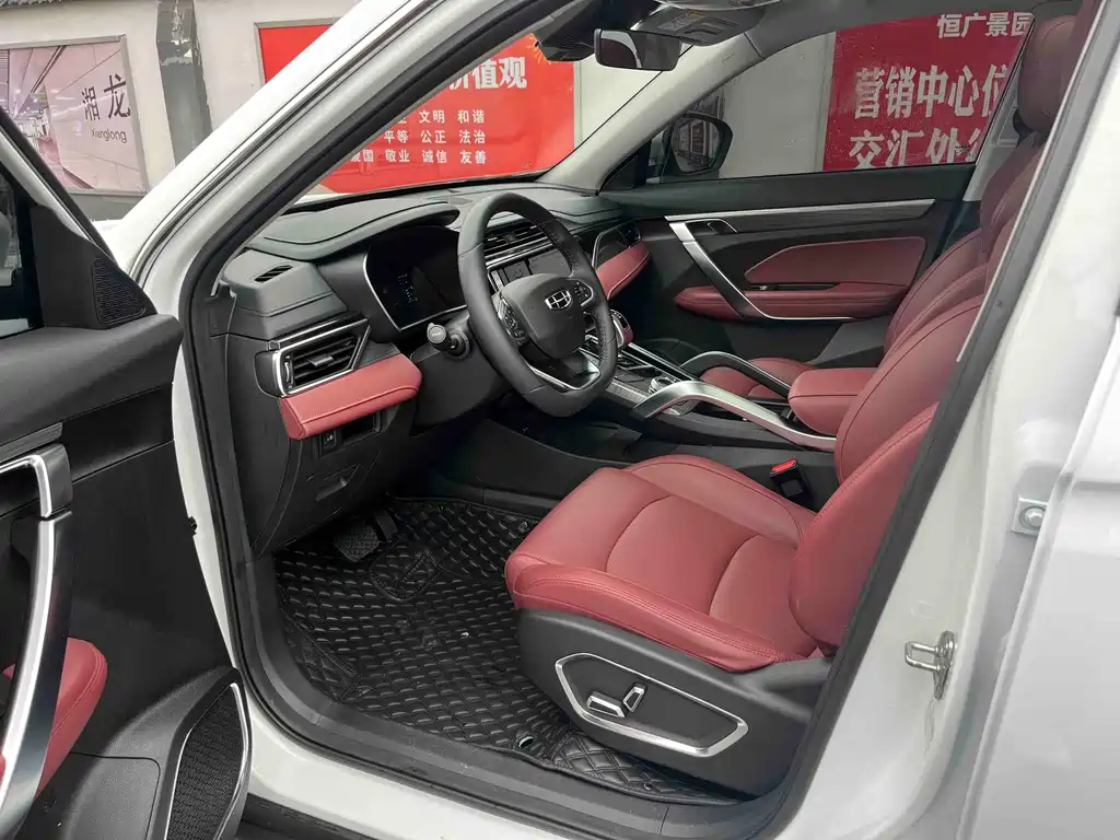 GEELY AUTOMOBILE BOYUE