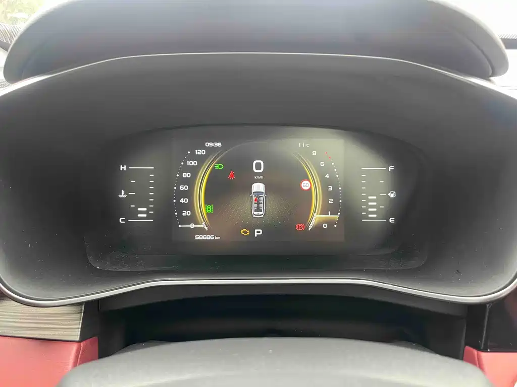 GEELY AUTOMOBILE BOYUE