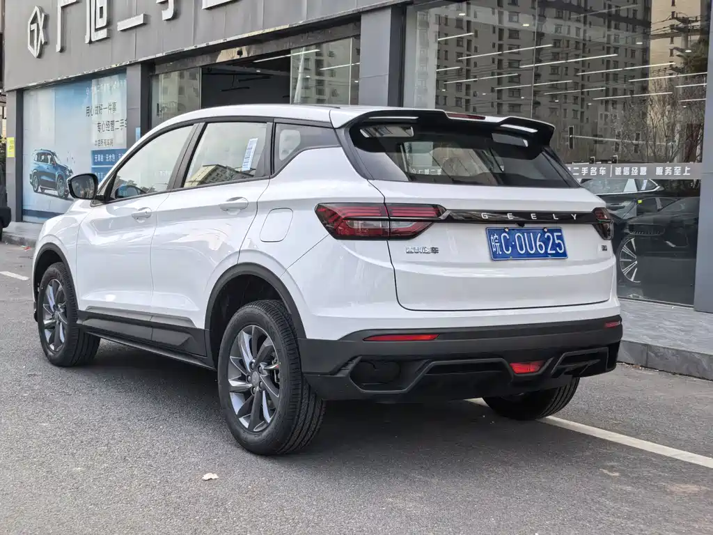 Geely Binyue 2025 1.5L CVT