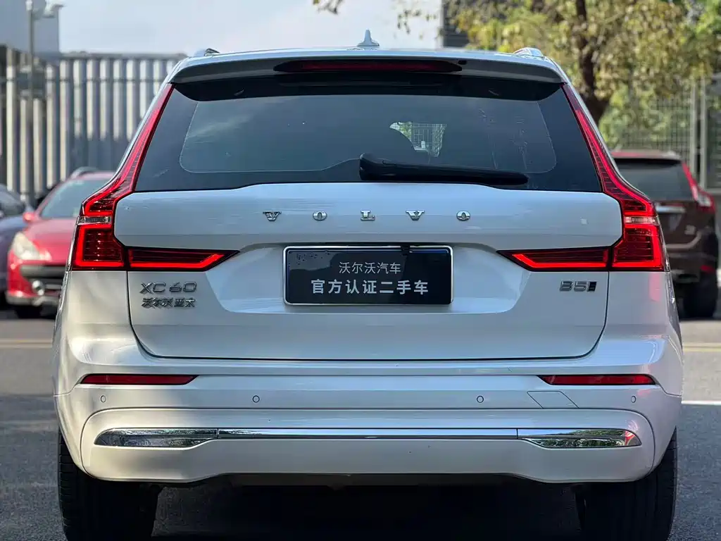 Volvo XC60 2023 B5 Luxury