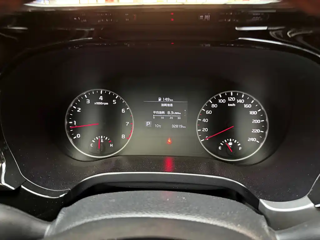 Kia KX3 — миниатюра 14