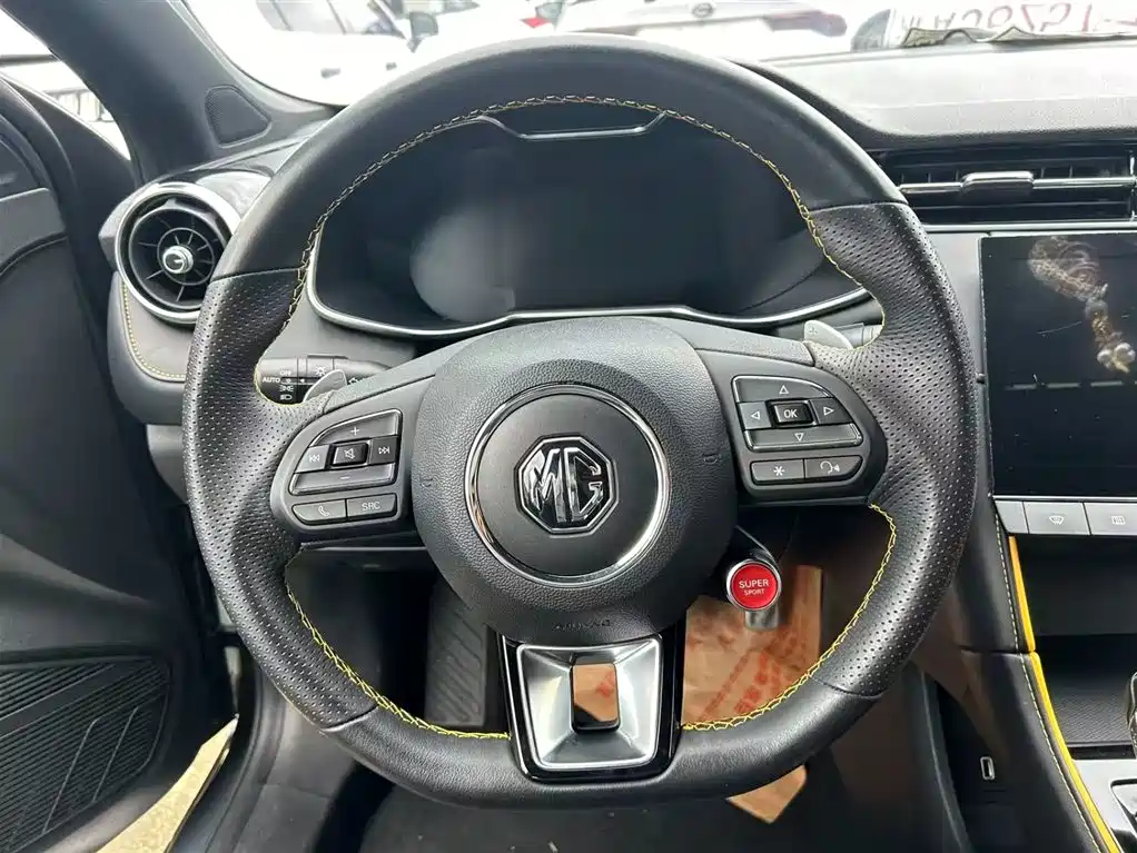 MG 6