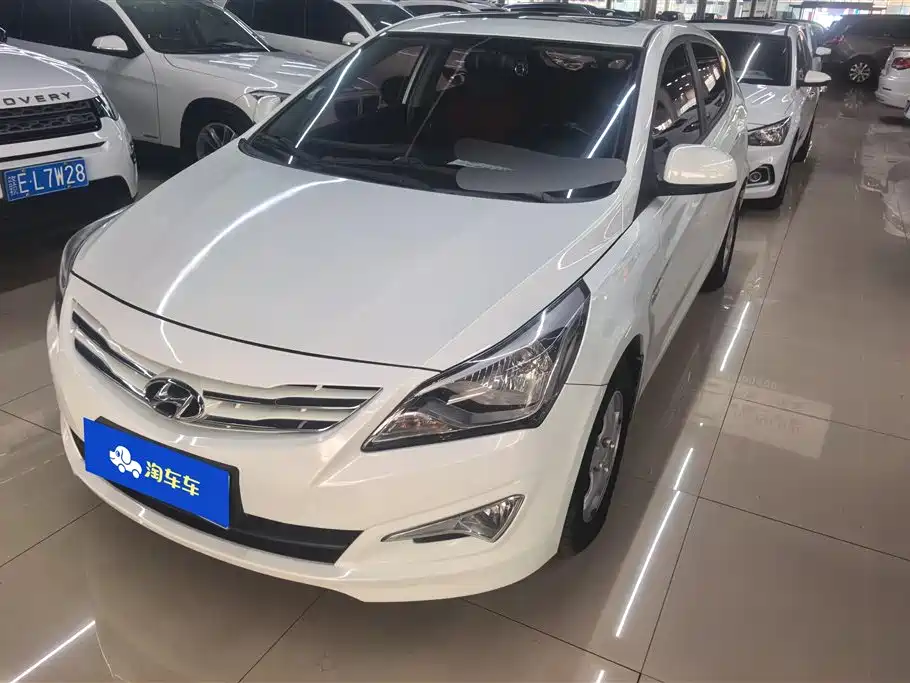Купить Hyundai Ruiyi