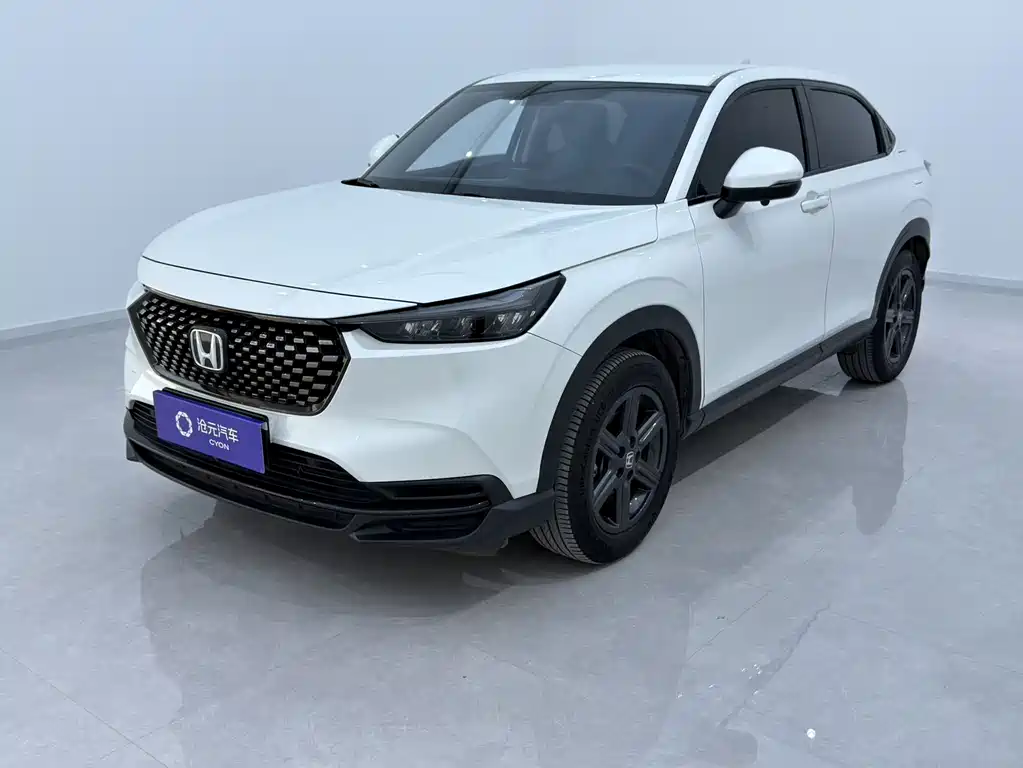 Honda XR-V 2023