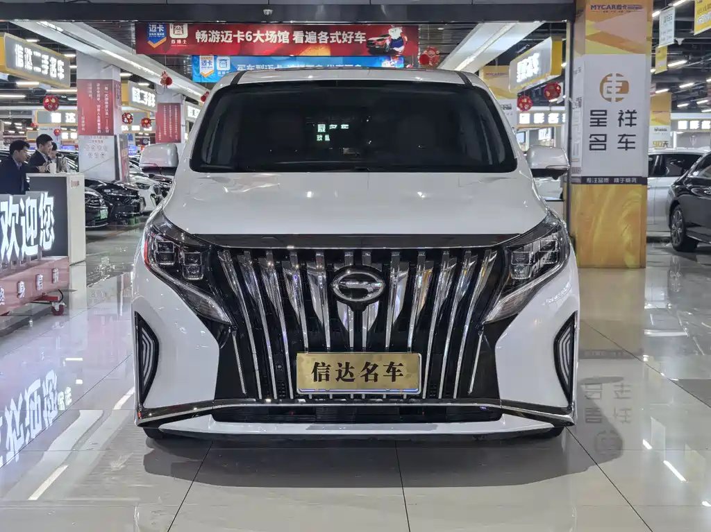 GAC TRUMPCHI M8