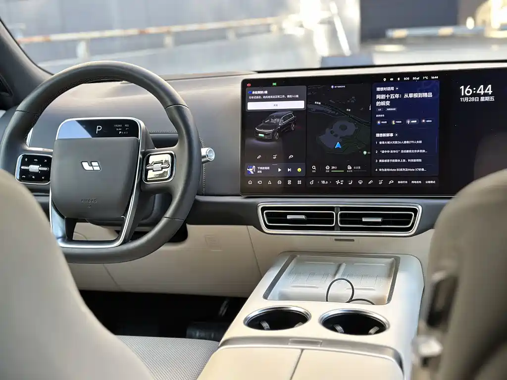 Li Auto IDEAL L9