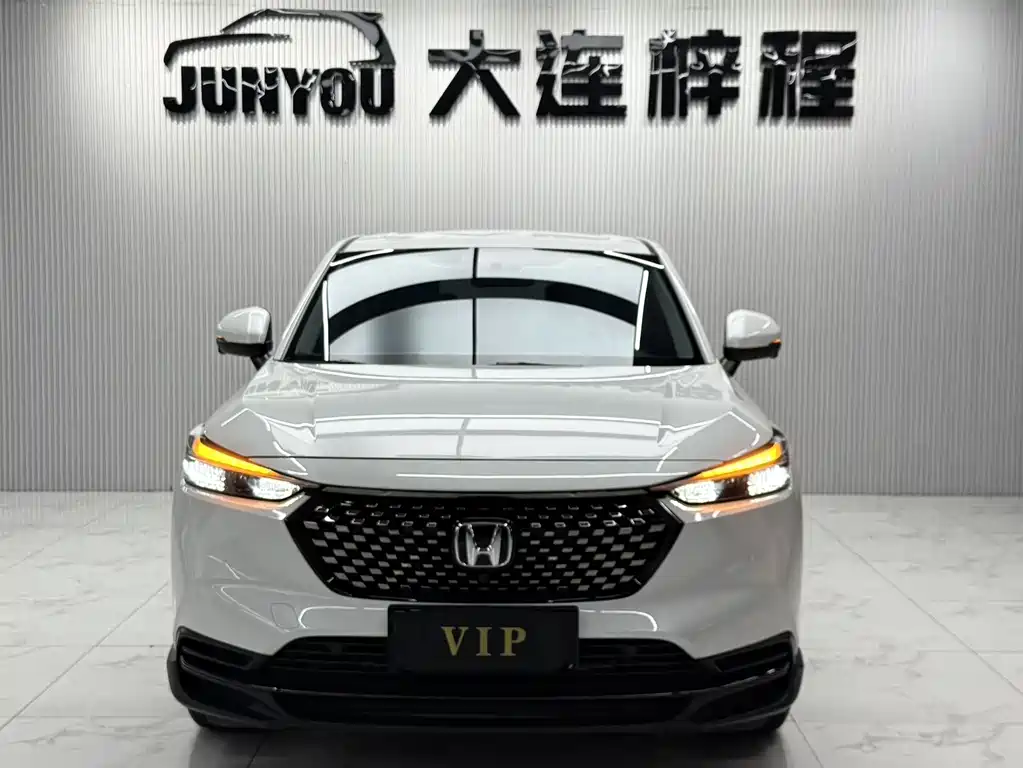 Honda XR-V 2024 1.5L CVT