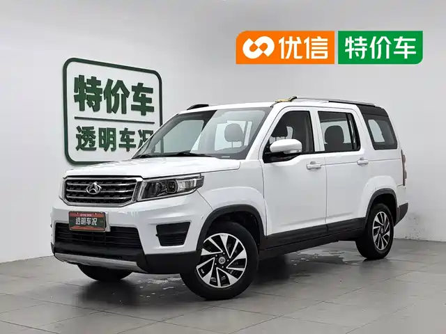 Changan X 70 A 2019 1.5 L MTStandard VI — фото 1
