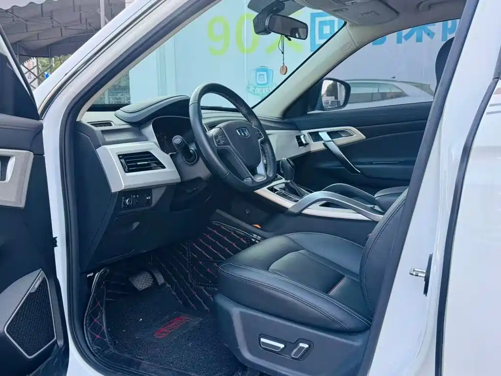 Geely Boyue — миниатюра 4