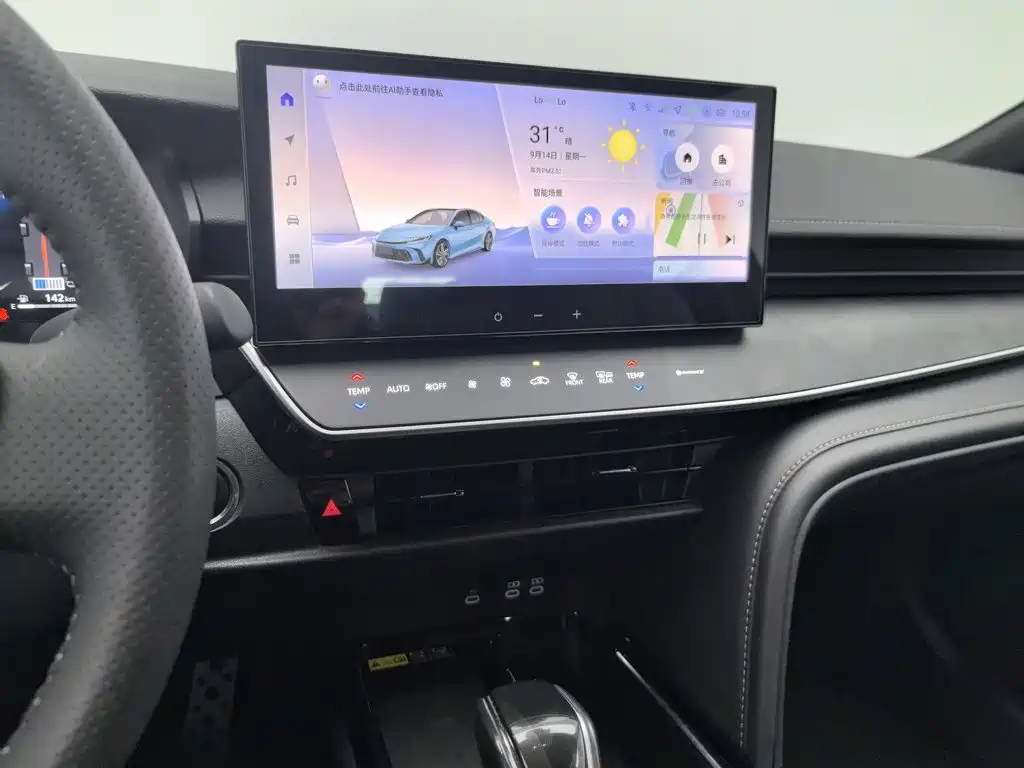 Toyota Camry — миниатюра 12
