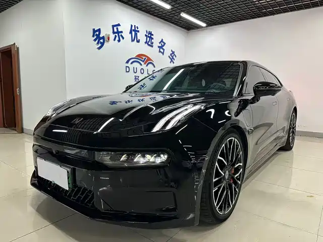 EXTREMELY KRYPTON EXTREME KRYPTON 001 2023