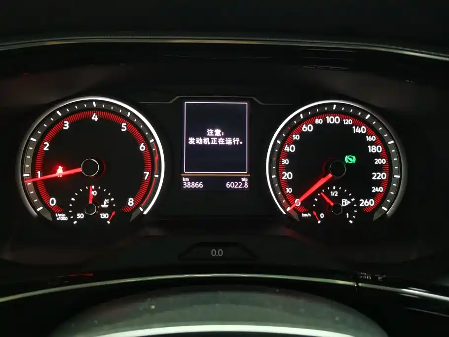 Volkswagen Tayron — миниатюра 14