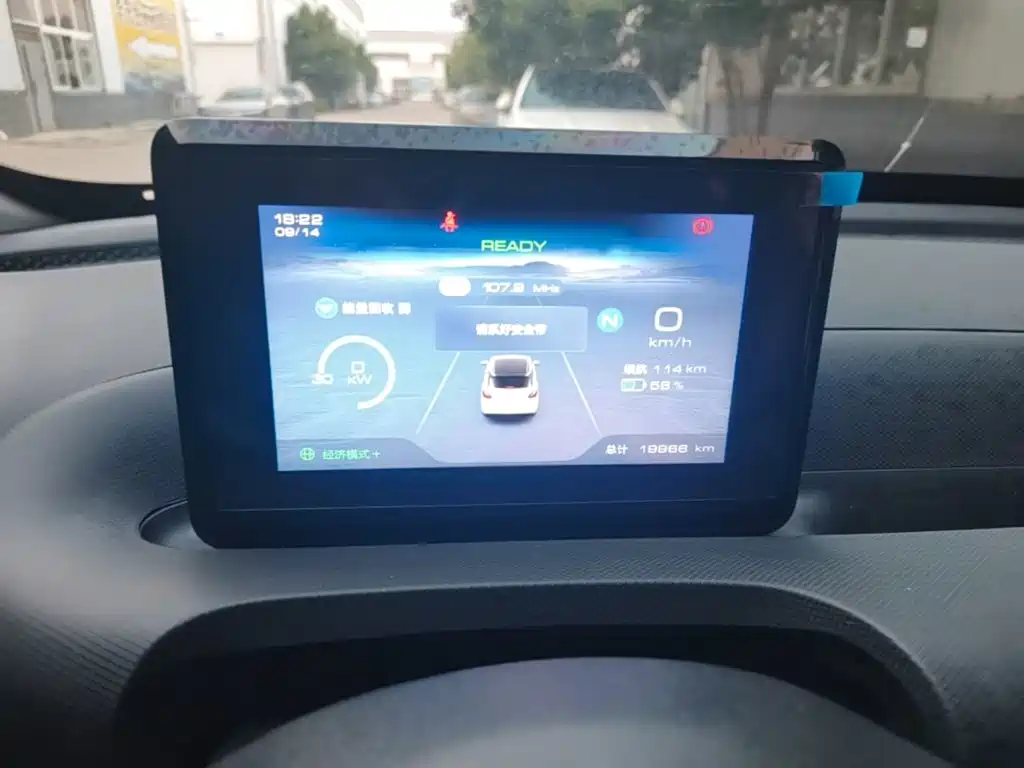 Wuling Bingo — миниатюра 12
