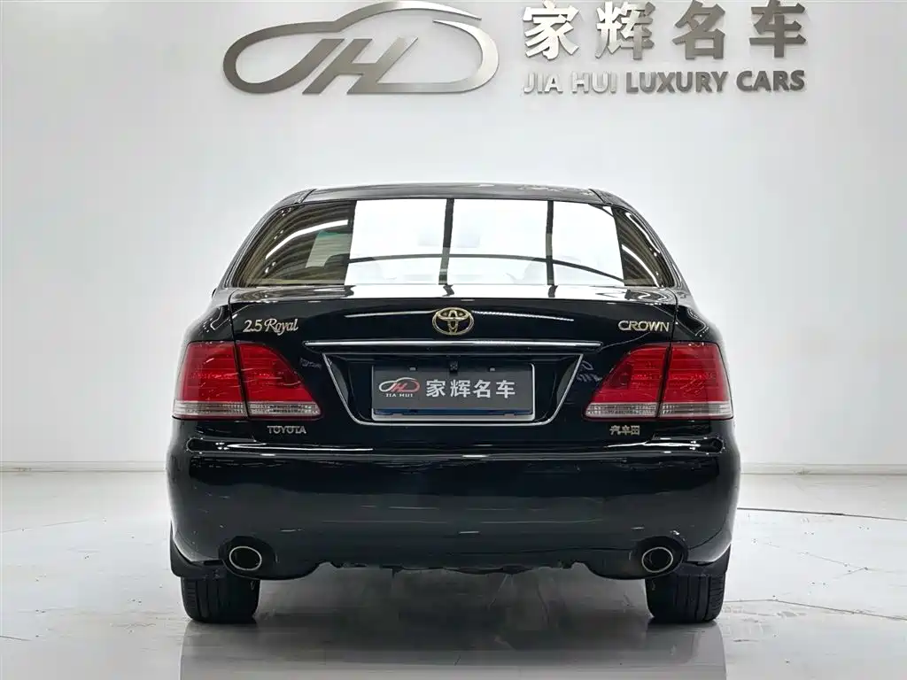 Toyota Crown 2009 2.5L Royal