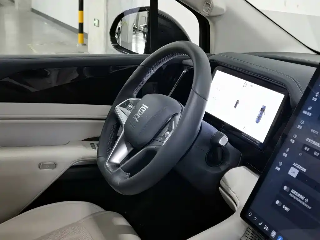 BYD Xia — миниатюра 22
