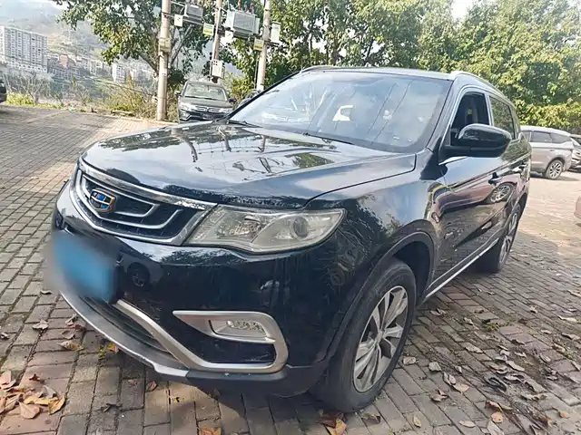 2017 Geely Boyue