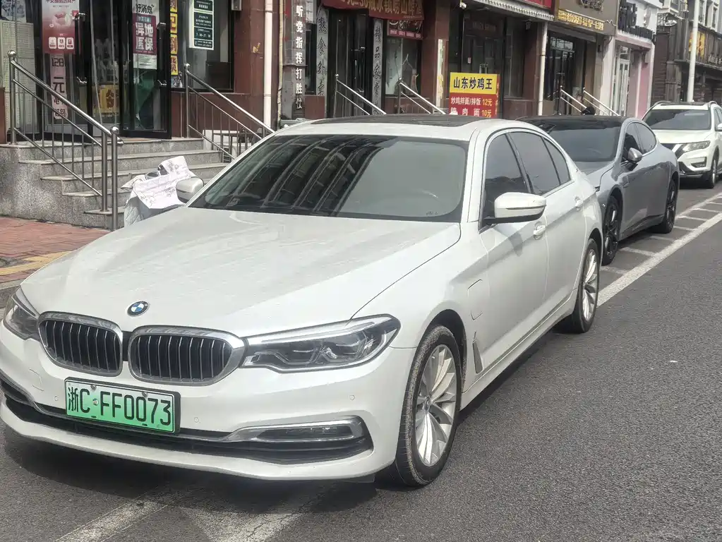 BMW 5 Series New Energy — миниатюра 9