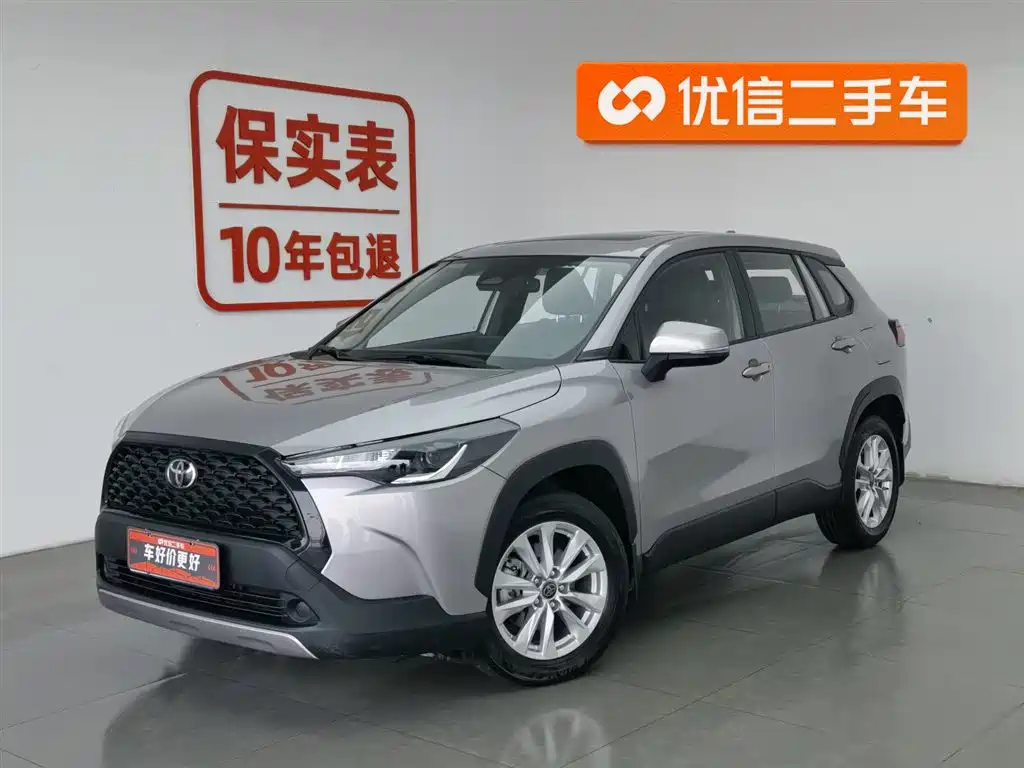 TOYOTA COROLLA SHARP AMPLIFIER