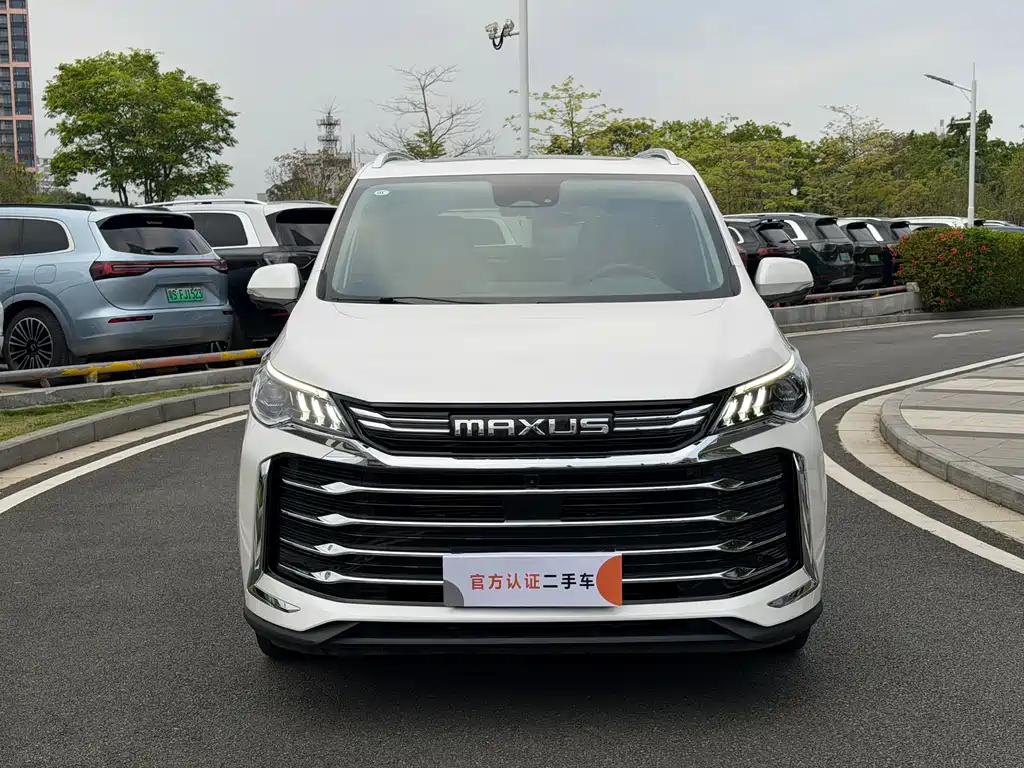 SAIC MAXUS CHASE G50