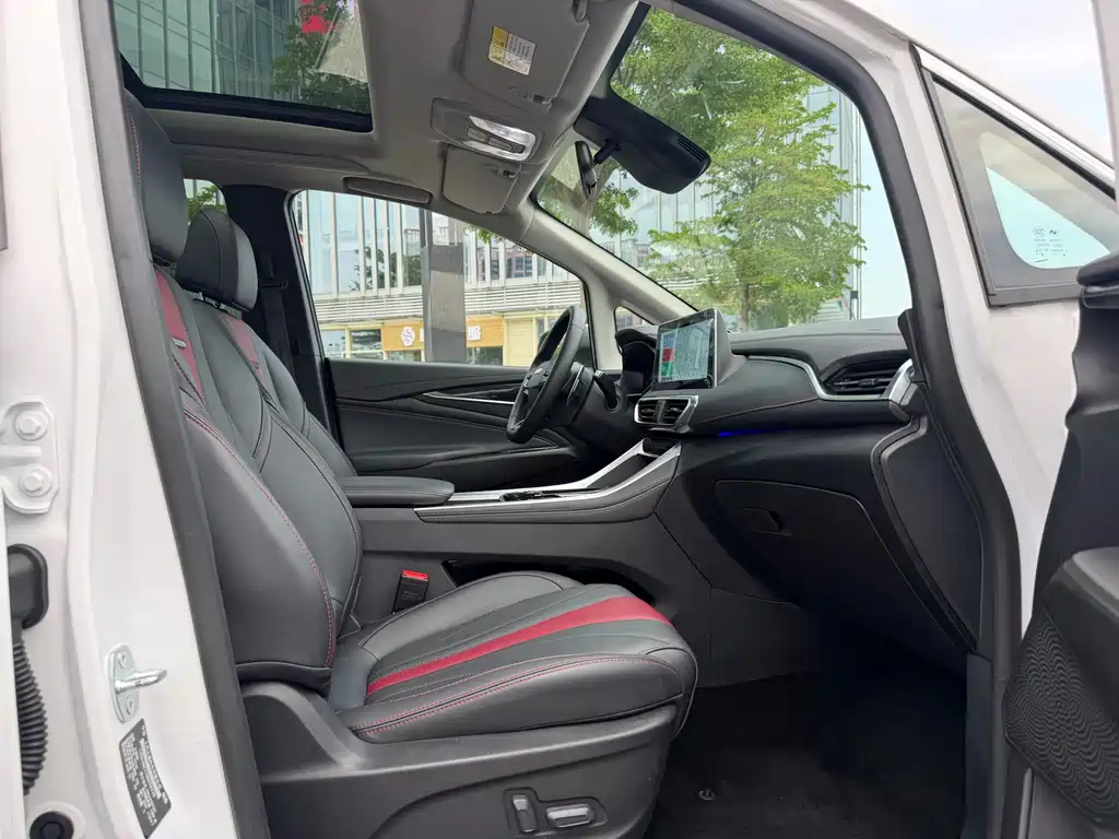 SAIC MAXUS CHASE G50