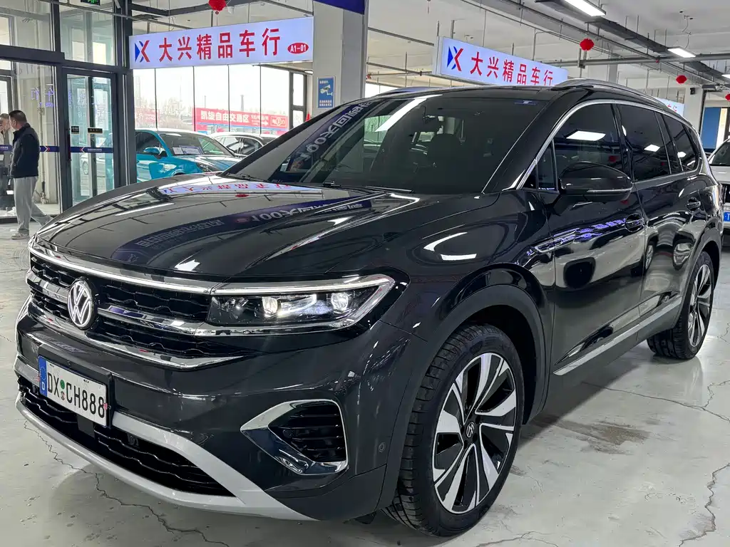 Volkswagen Talagon 2024