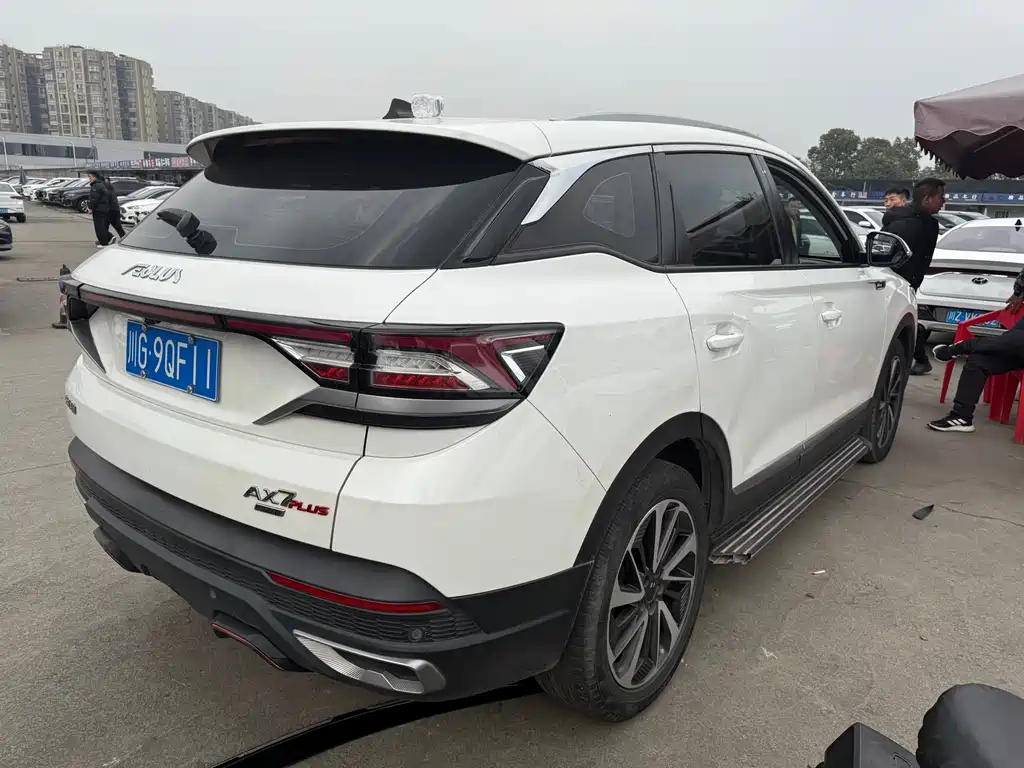 DONGFENG AX7