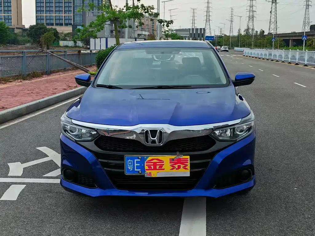 Honda Crider 2020