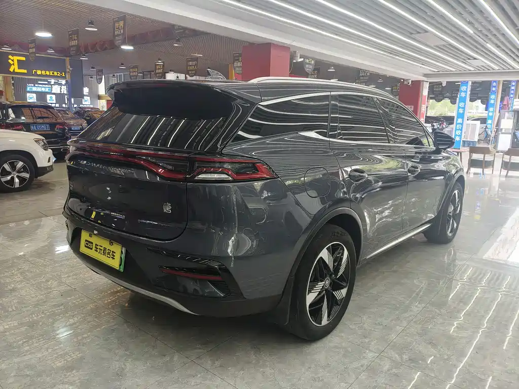 BYD TANGXIN ENERGY