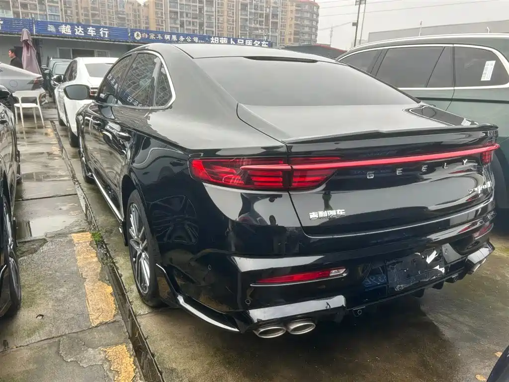 GEELY AUTOMOBILE XINGRUI
