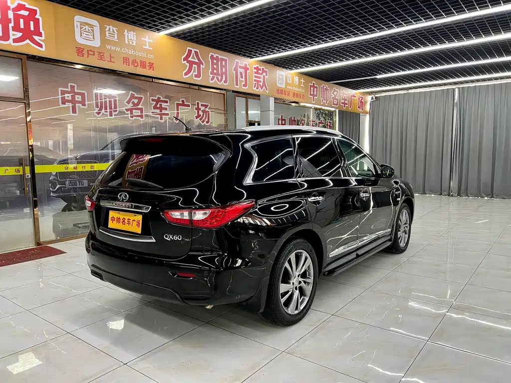 INFINITI QX60
