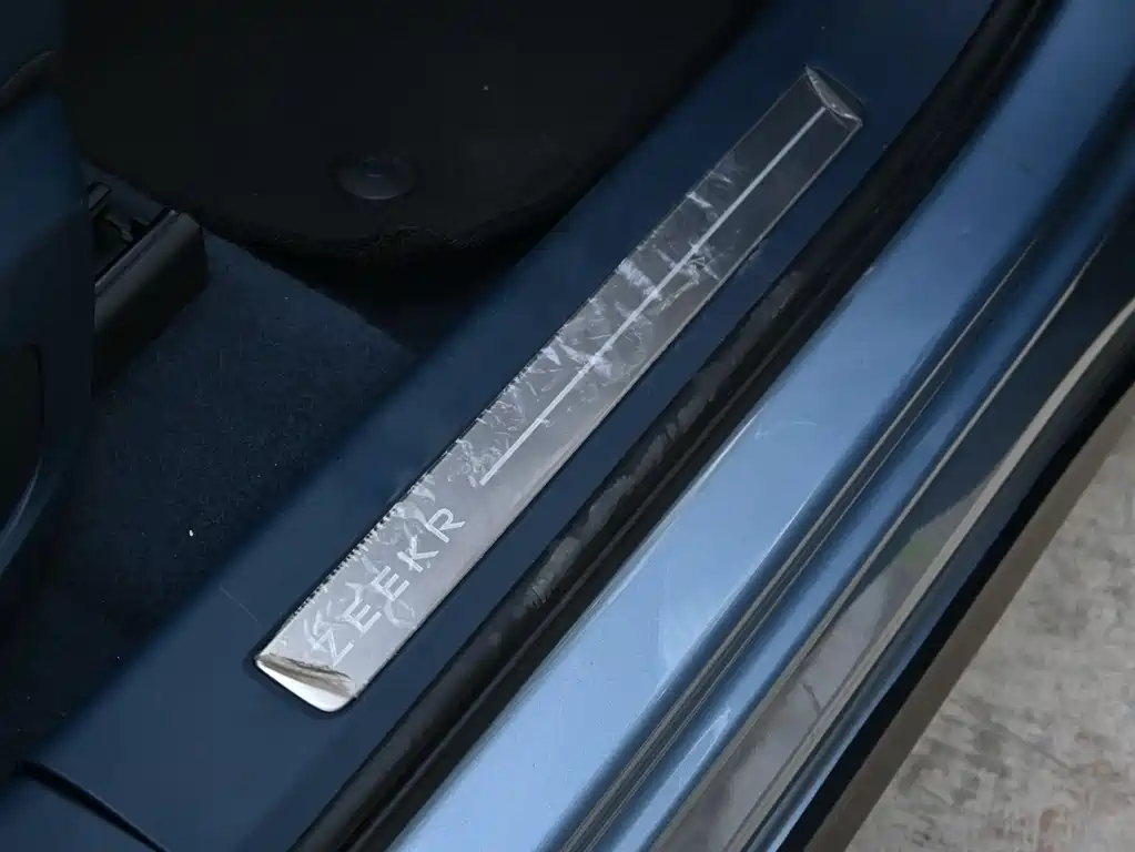 ZEEKR EXTREME KRYPTON 001