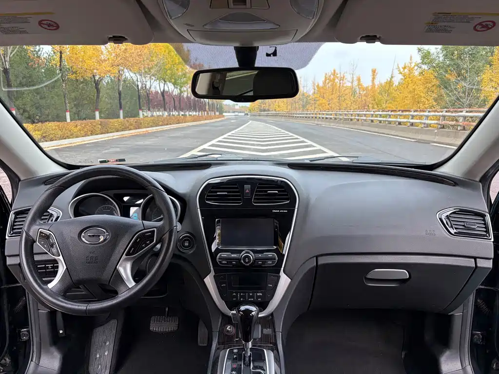 GAC Motor GS5 Super — миниатюра 6