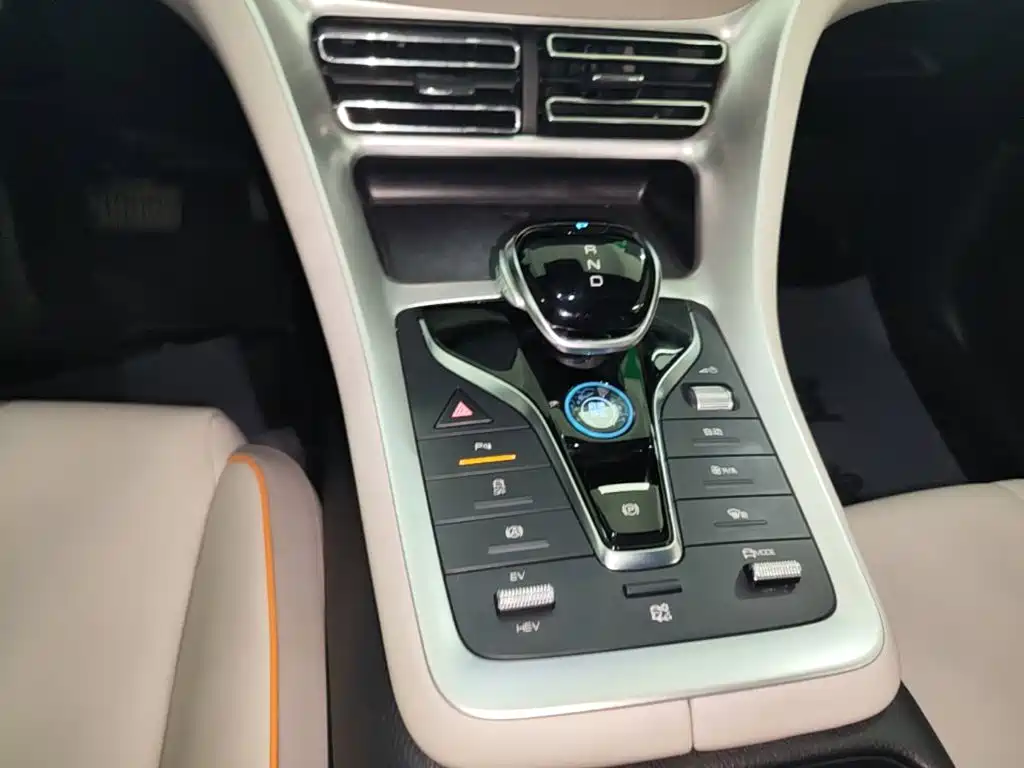 BYD Pro New Energy — миниатюра 14
