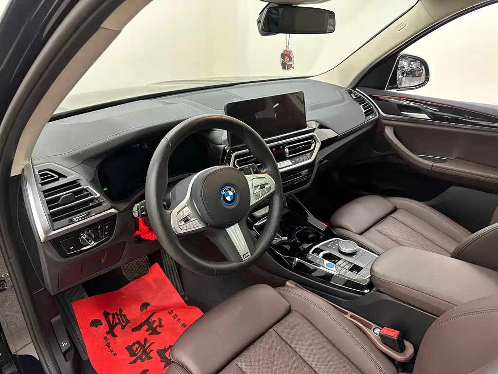 BMW iX3 — миниатюра 14