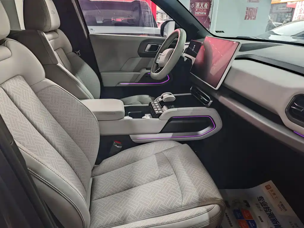 FANG CHENG BAO TITANIUM 3