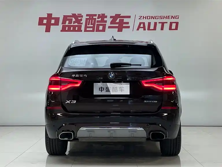 BMW X3 2020 xDrive28i Luxury