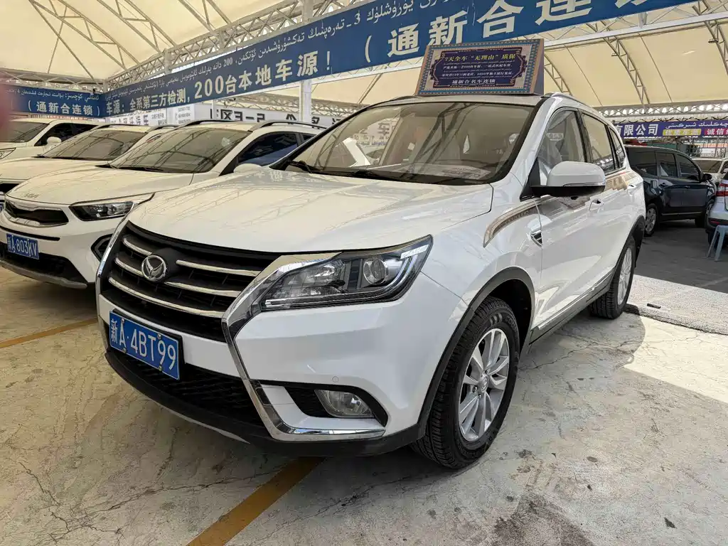 Huasu Huansu S6