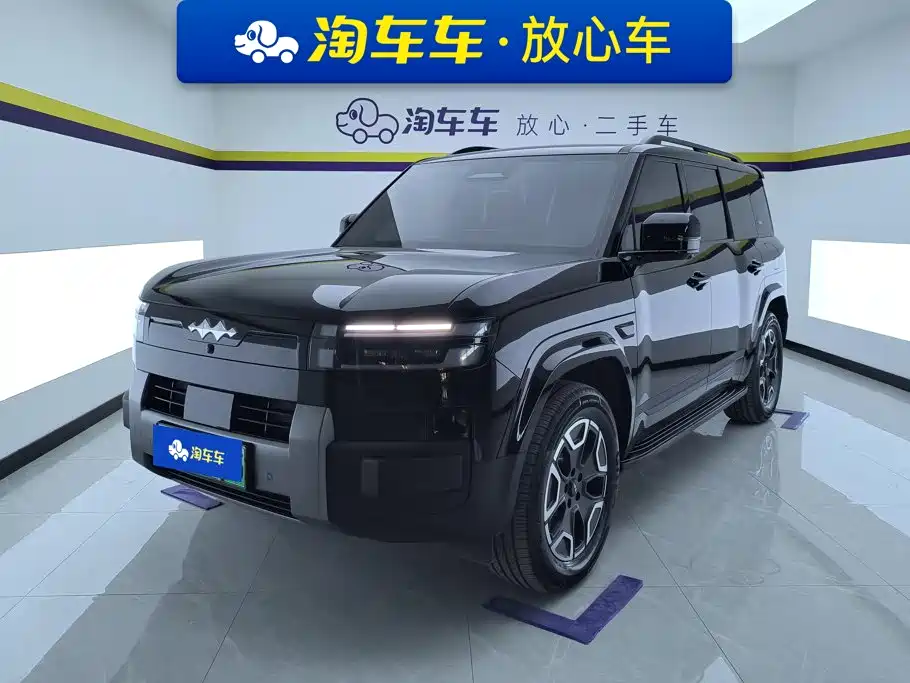 Fang Cheng Bao Ti 7