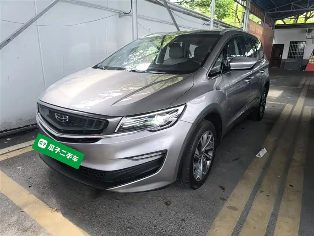 Geely Jia Ji 2020