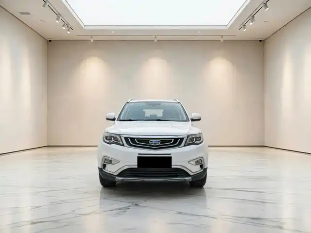 2017 Geely Boyue