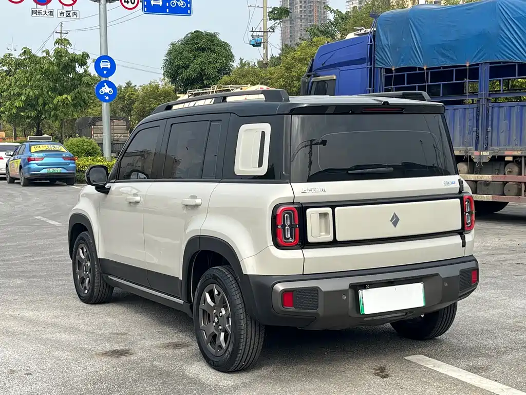 BAOJUN YUE ALSO PLUS