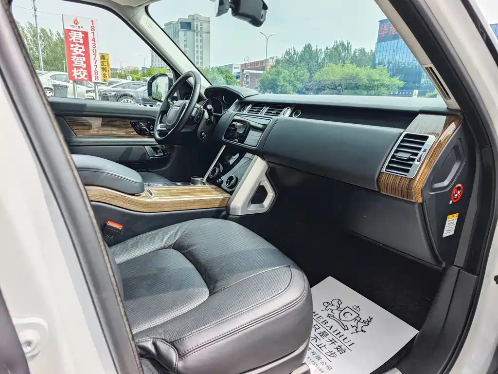 Land Rover Range Rover 2018 3.0 SC V6 Vogue