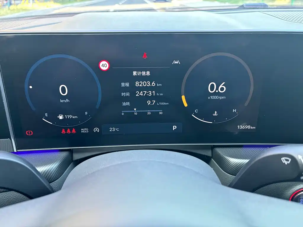 Hyundai Sonata — миниатюра 22