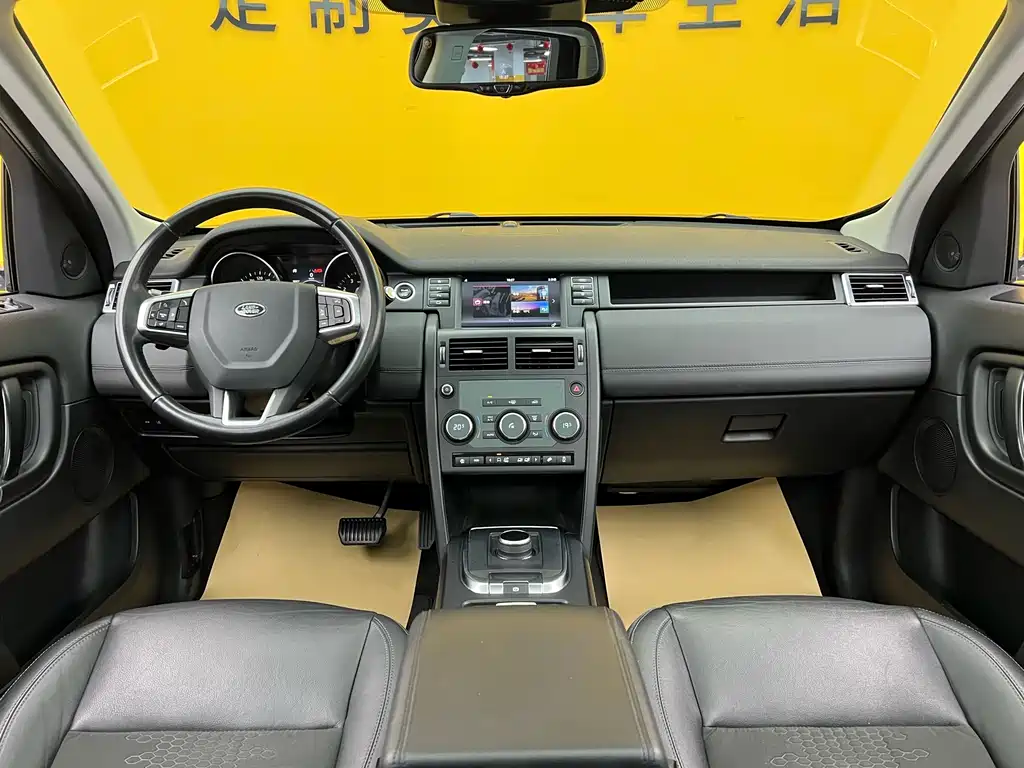 Land Rover Discovery Sport 2019 240PS SE V
