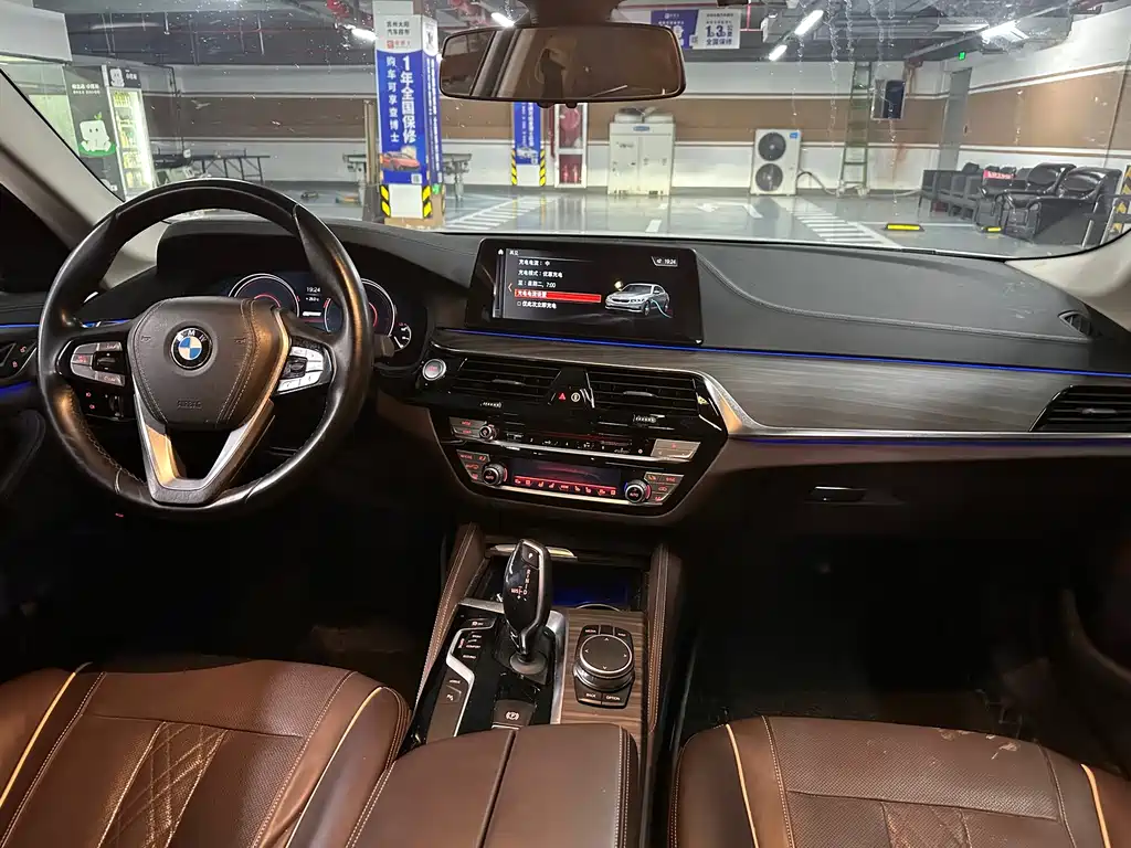 BMW 5 Series New Energy — миниатюра 13